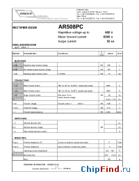 Datasheet AR508PC производства Power Semiconductors